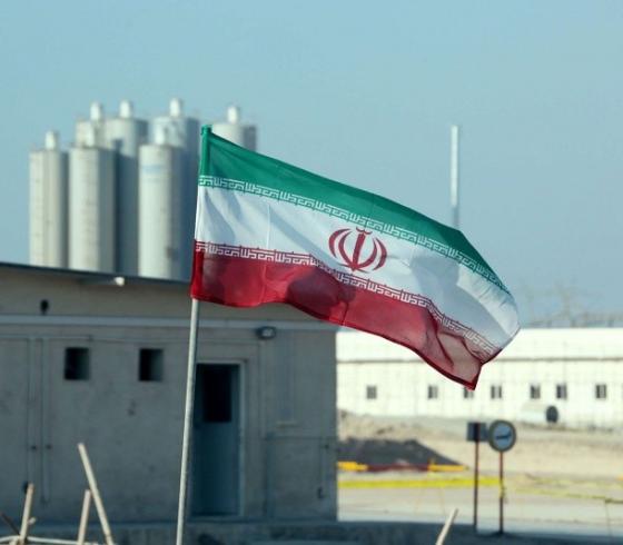 منشآت نووية إيرانية 2023