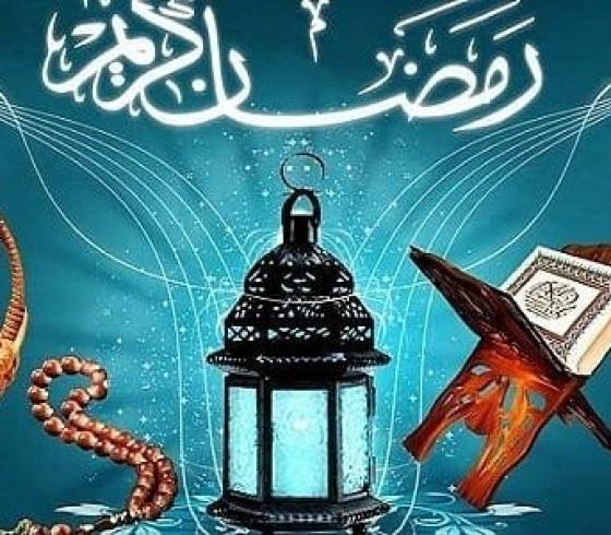 دعاء اخر شهر رمضان 2023 ادعية اخر يوم من رمضان 2023