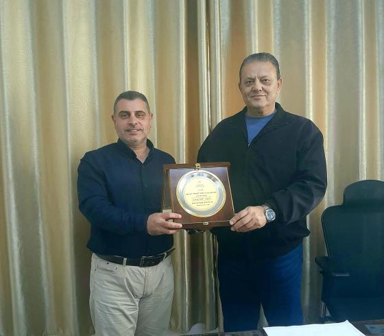 وزارة التنمية الاجتماعية