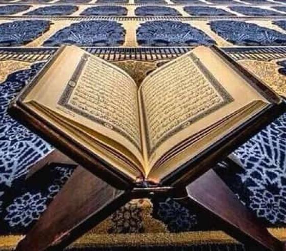 تردد قنوات وإذاعات القرآن الكريم الجديدة