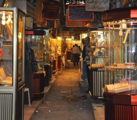 أسعار جرام الذهب في فلسطين اليوم الاثنين 24 ابريل 2023