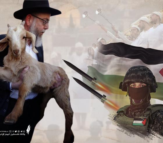ذبح القرابين في القدس