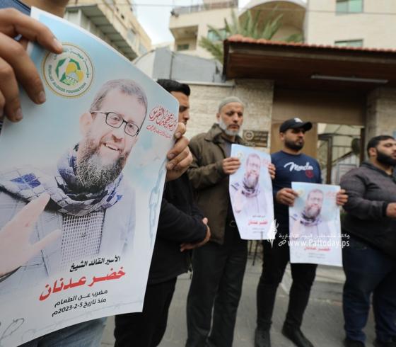 خيمة التضامن مع الشيخ خضر عدنان وسط مدينة غزة تواصل فعالياتها بحضور جماهيري واسع (5).JPG