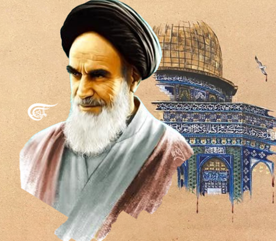 الإمام الثائر.PNG