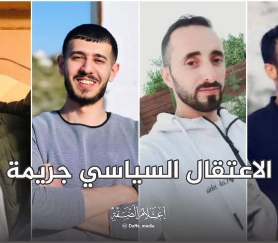 الجهاد تدين الاعقتال السياسي.jpg