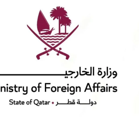 الخارجية القطرية.PNG
