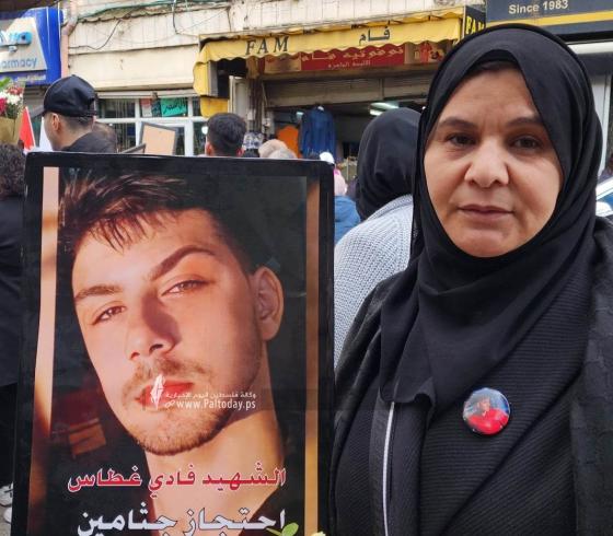 فادي غطاس.jpg