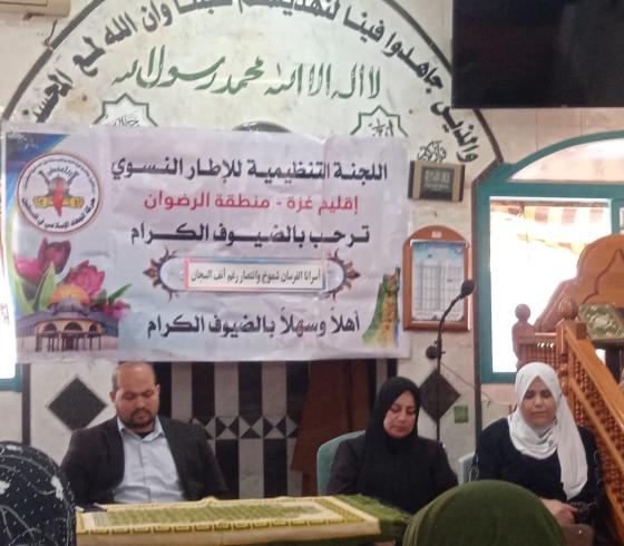 الفعاليات والتثقيف الحركي بغزة يعقدان لقاءً حول الأسرى
