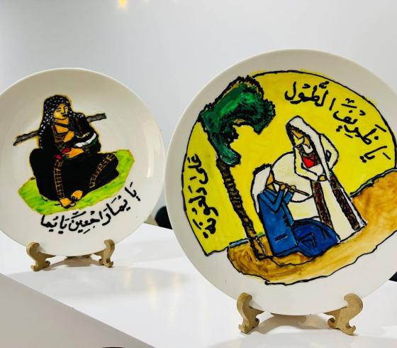 الشابات.jpg