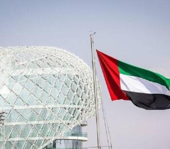 الامارات.jpg
