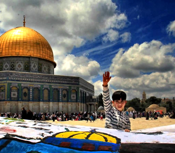 القدس المحتلة.png