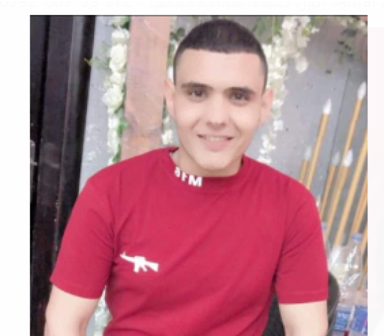 الاسير عاصف الرفاعي.PNG