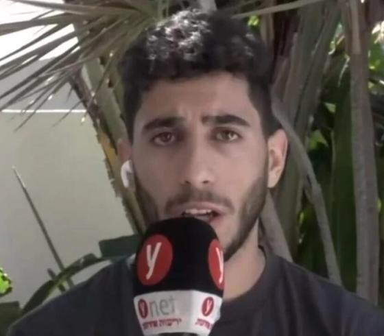 شقيق الجندي الأسير أرون شاؤول.jpg