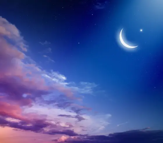 هلال العيد.webp