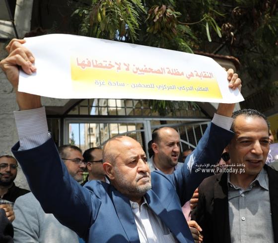 حراك الصحفيين ينظم باعتصام ضد إجراءات ضد اجراءات نقابة الصحفيين وانتخاباتها الهزيلة (27).JPG