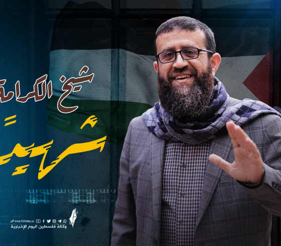 الشهيد الشيخ خضر عدنان.png