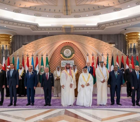 القمة العربية.jfif