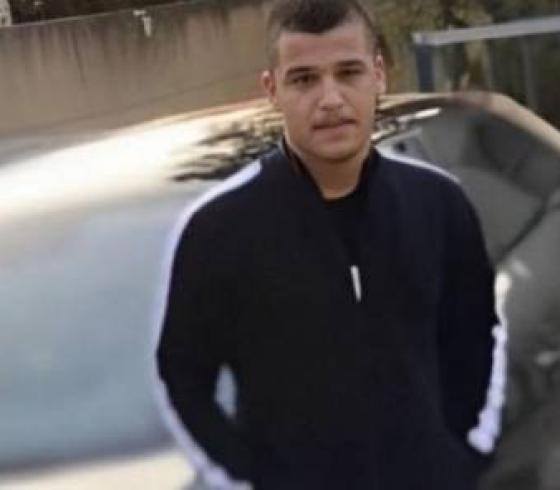 ديار العمري.jpg