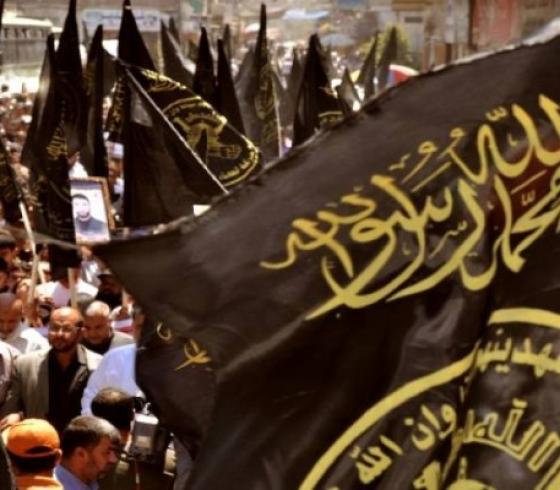 الجهاد الإسلامي..jpg
