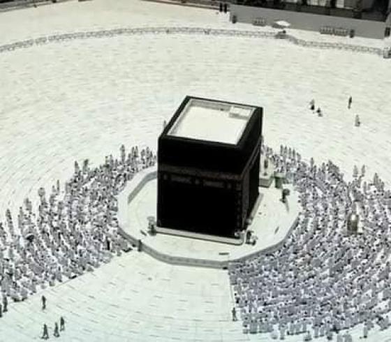 ظل الكعبة.jpg