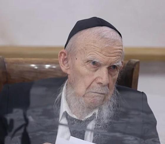 حاخام.jpg