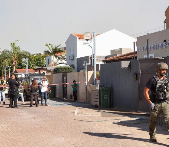 سديروت