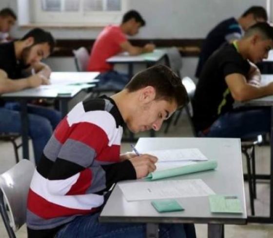 طلبة الثانوية العامة في فلسطين - ارشيفية.jpg