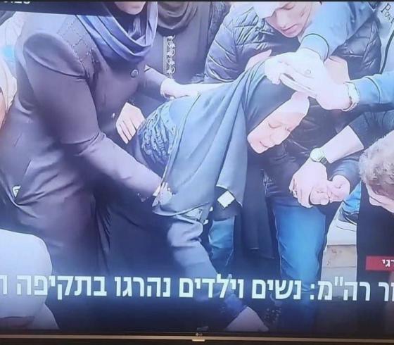 صورة شهداء من غغزة.jpg