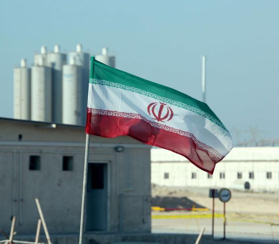 المنشآت النووية الإيرانية