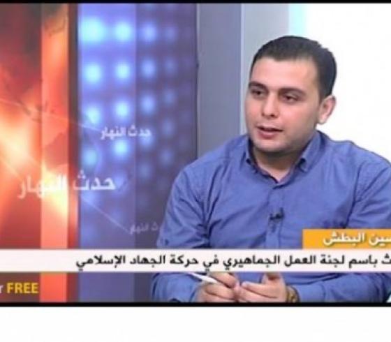 الحرب على غزة والاغتيالات الستة..بقلم: حسين البطش
