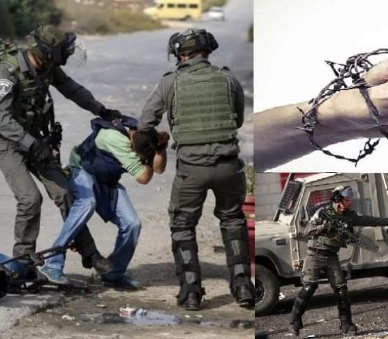 الاسرى.jpg