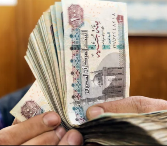 سعر الدولار اليوم في مصر الأحد 7مايو 2023