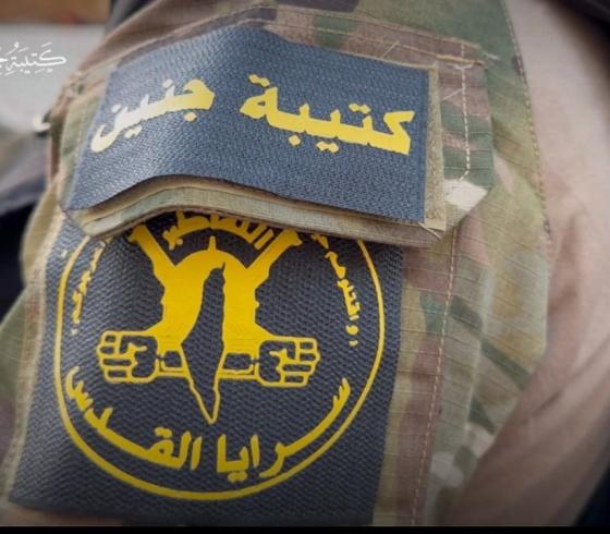 كتيبة جنين.jpg