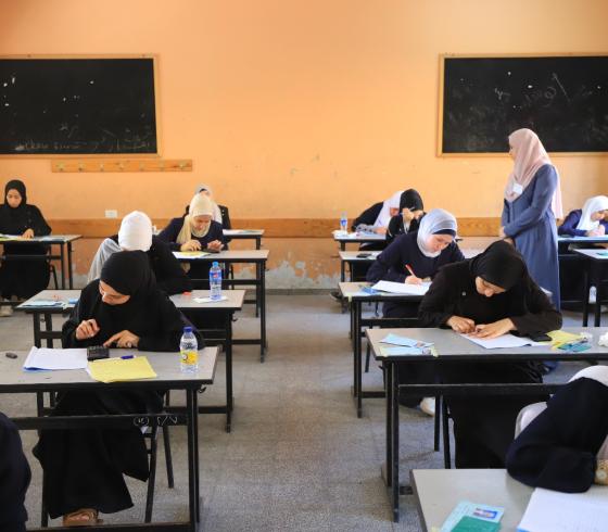 توجيهي (2).jpeg