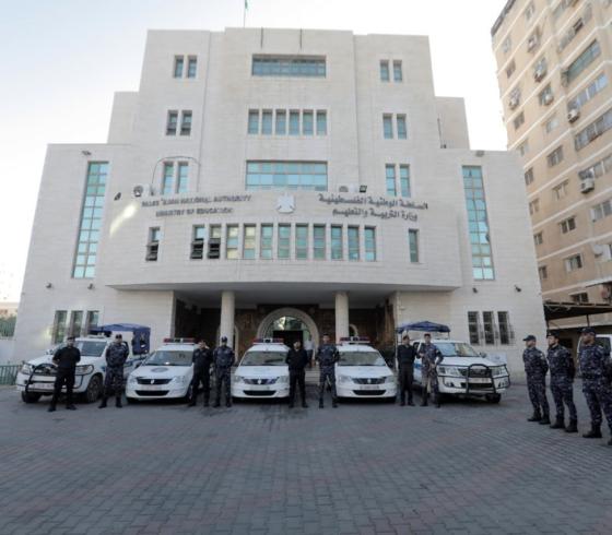 الشرطة.jpg