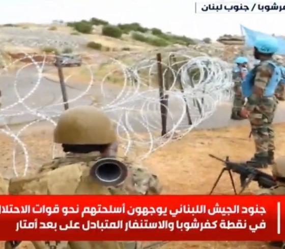 استنفار الجيش اللبناني
