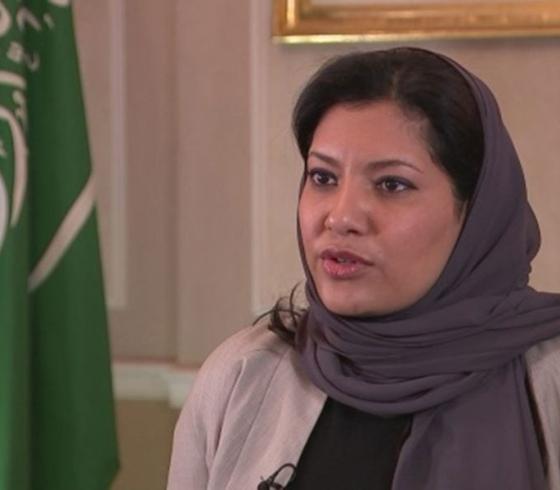 سفيرة السعودية في أمريكا