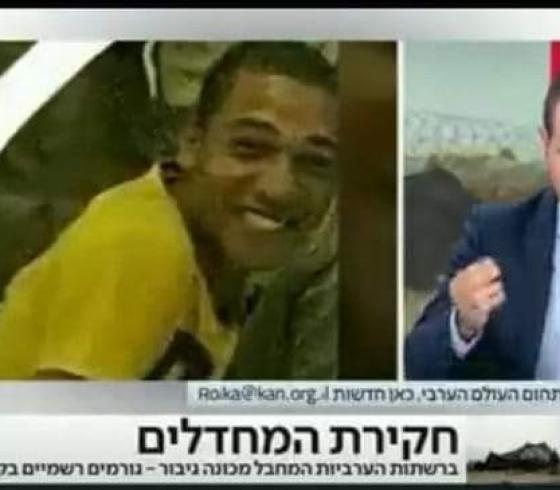 الجندي المصري 2.jpg