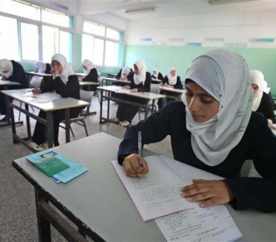 امتحانات الثانوية العامة التوجيهي في فلسطين 2023