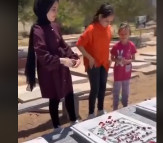 اطفال الشهيد ابو هادي.PNG