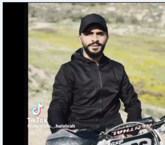 الشهيد قيس جبارين.PNG