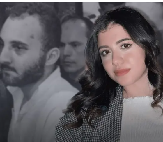 قاتل نيرة اشرف.PNG