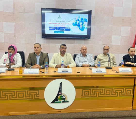 ندوة علمية تؤكد على دور الإعلام الرياضي في تعزيز الدبلوماسية الشعبية