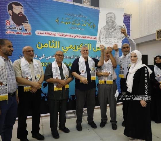 مهجة القدس تنظم حفلاً لتكريم الناجحين من أبناء الشهداء والأسرى في امتحانات الثانوية العامة (14).JPG