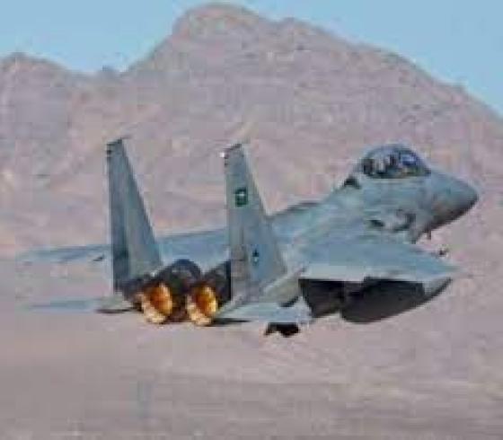 طائرة.jpg