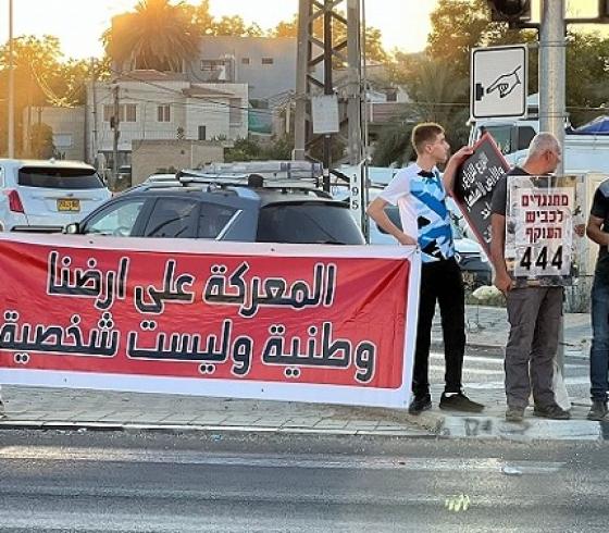 تظهرة.jpg