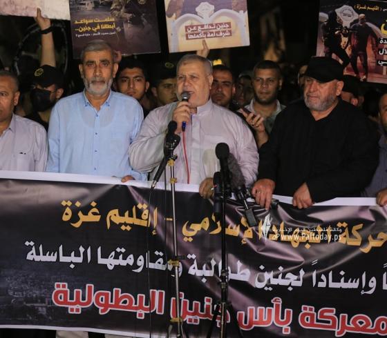 وقفـة الـدعــم والإسنــاد لأهلنـا الصامدين فـي مخيـم جـنـيـن، واعـتـزازاً بمقـاومـتـنـا وكـتـيـبـتنـا (12).JPG