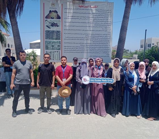 السياحة (4).jpeg