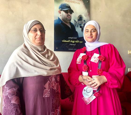الطالبة منال عبد الله السمك