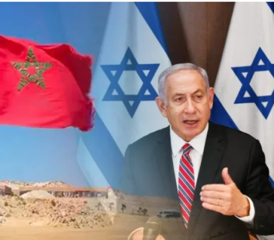 المغرب.png